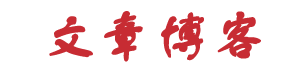 平顶山市新闻网